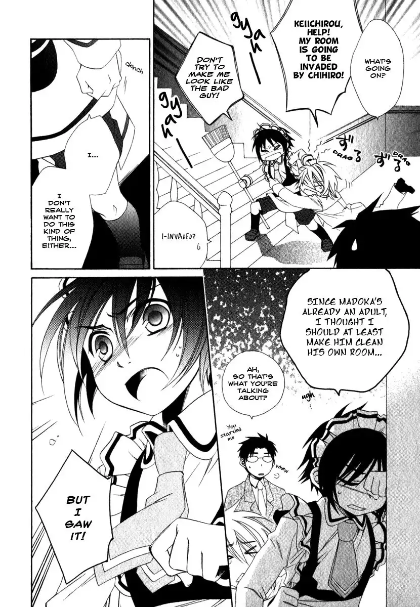 Shounen Maid Chapter 11 5